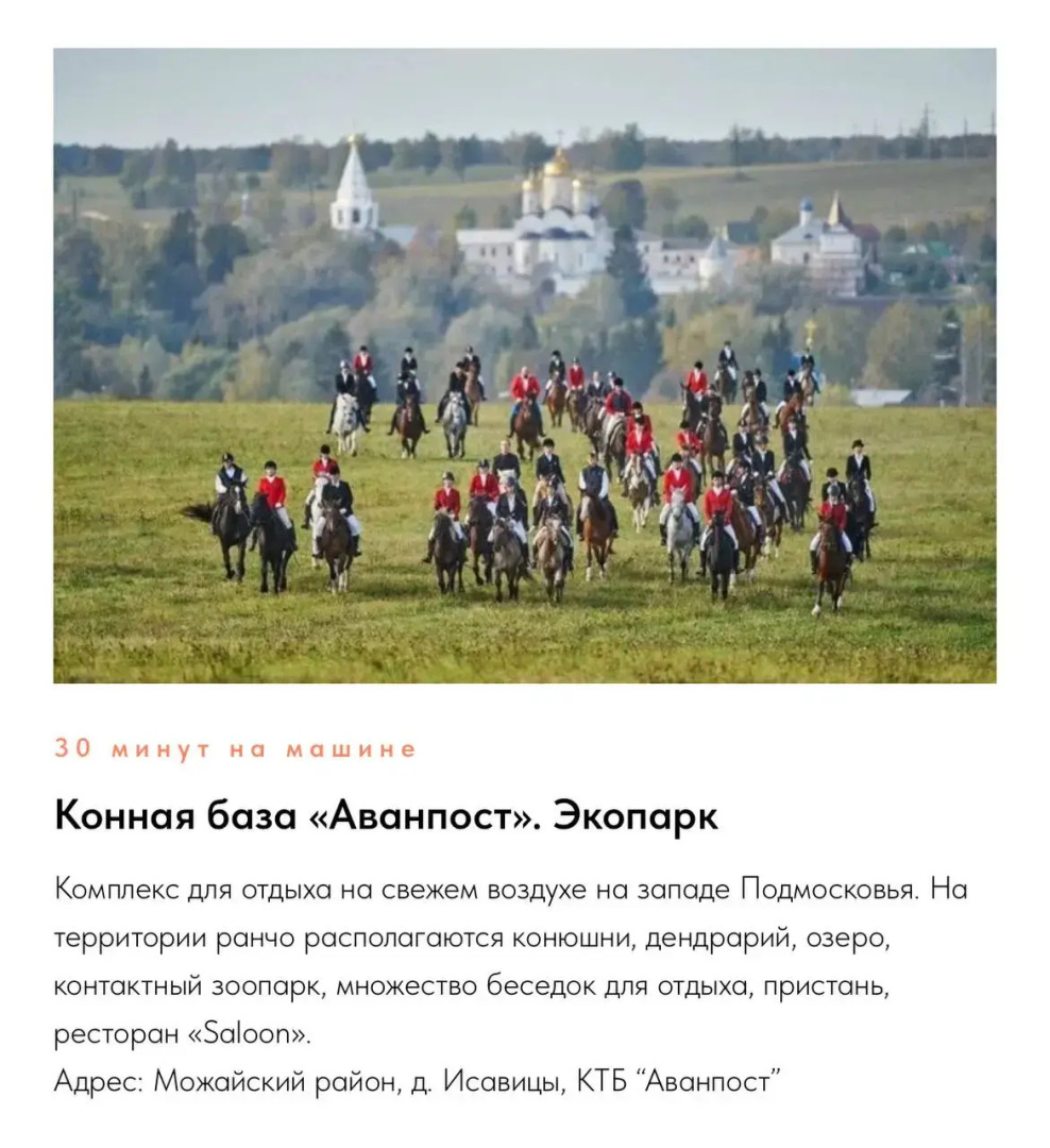 Частный дом G-Kvartal Хвилл Велли