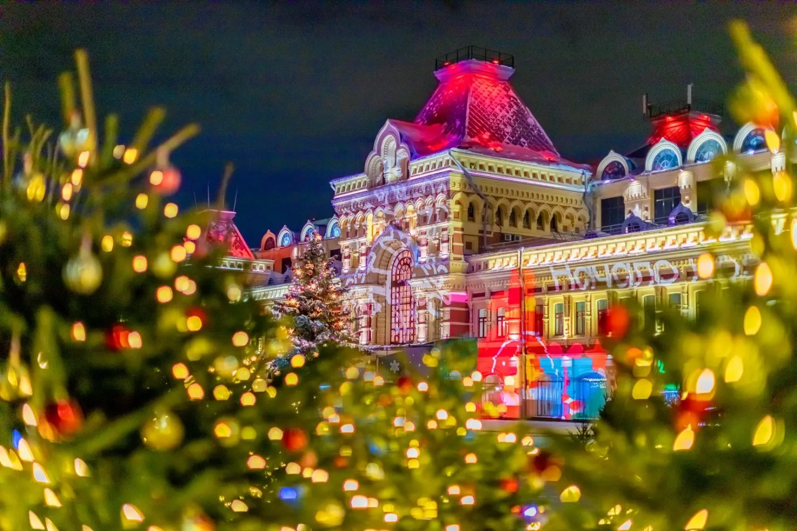 Квартира Yarmarka Apart