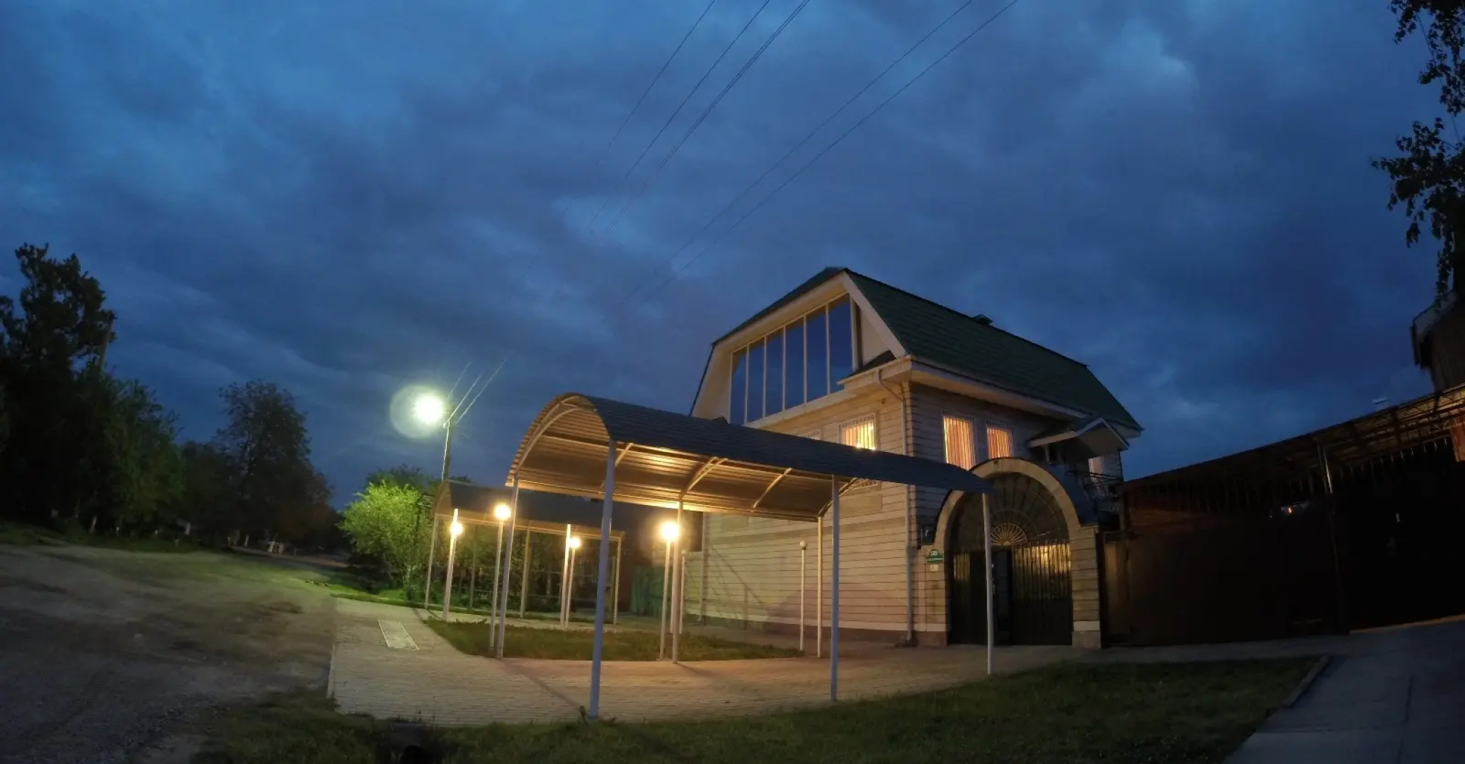 Майкоп Сити