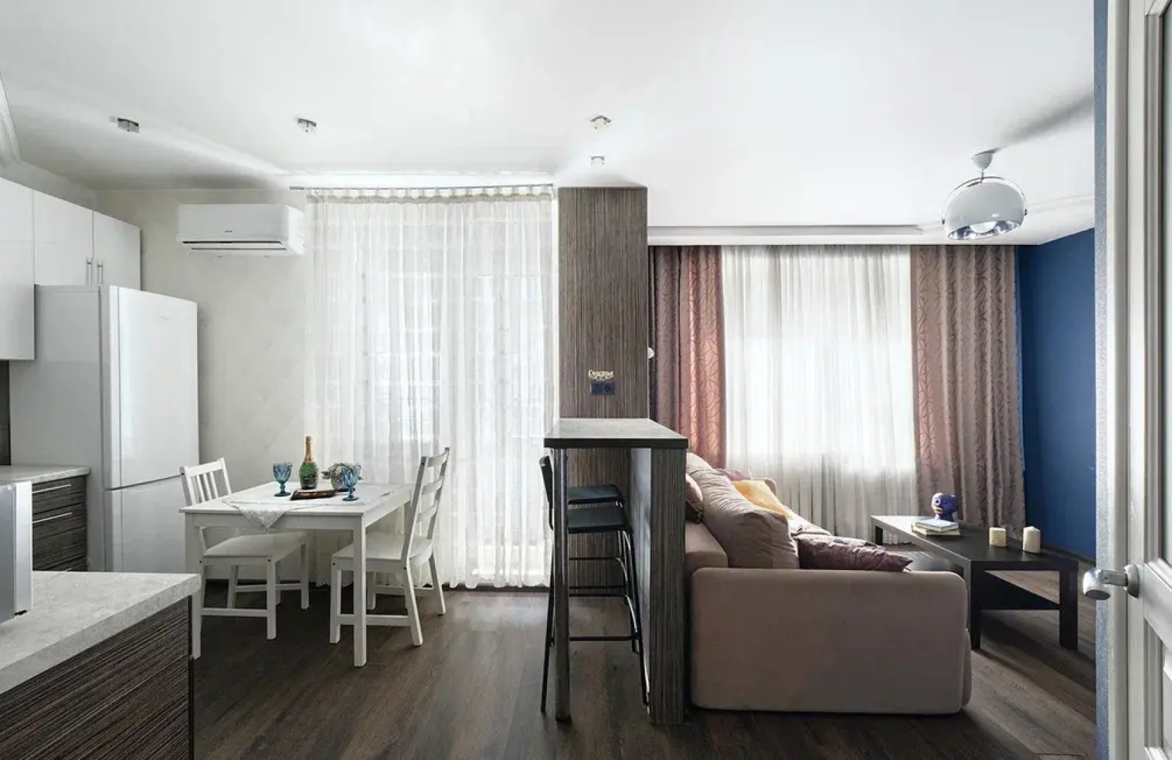 Апартаменты Raido