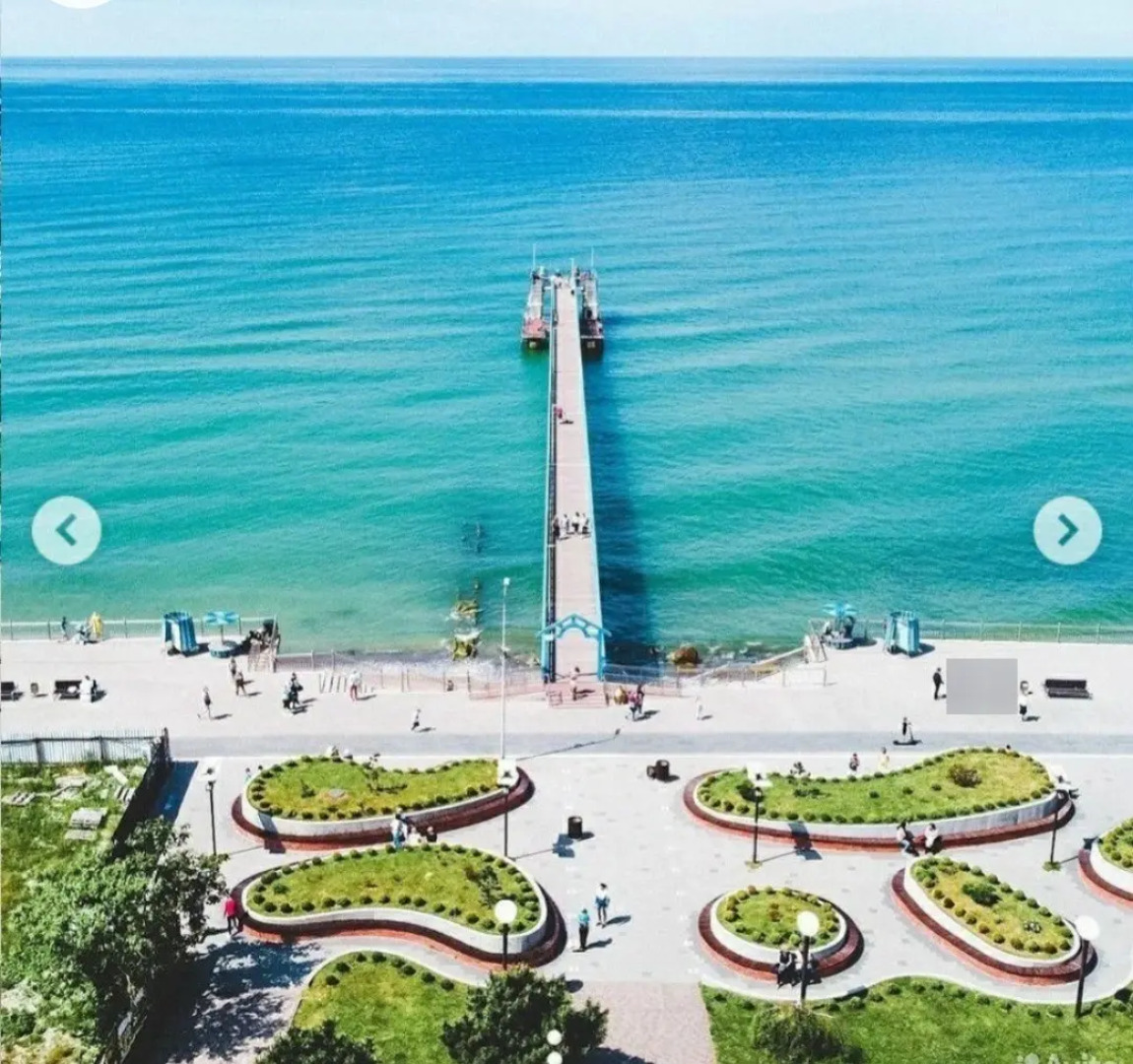 Апартаменты Holiday home