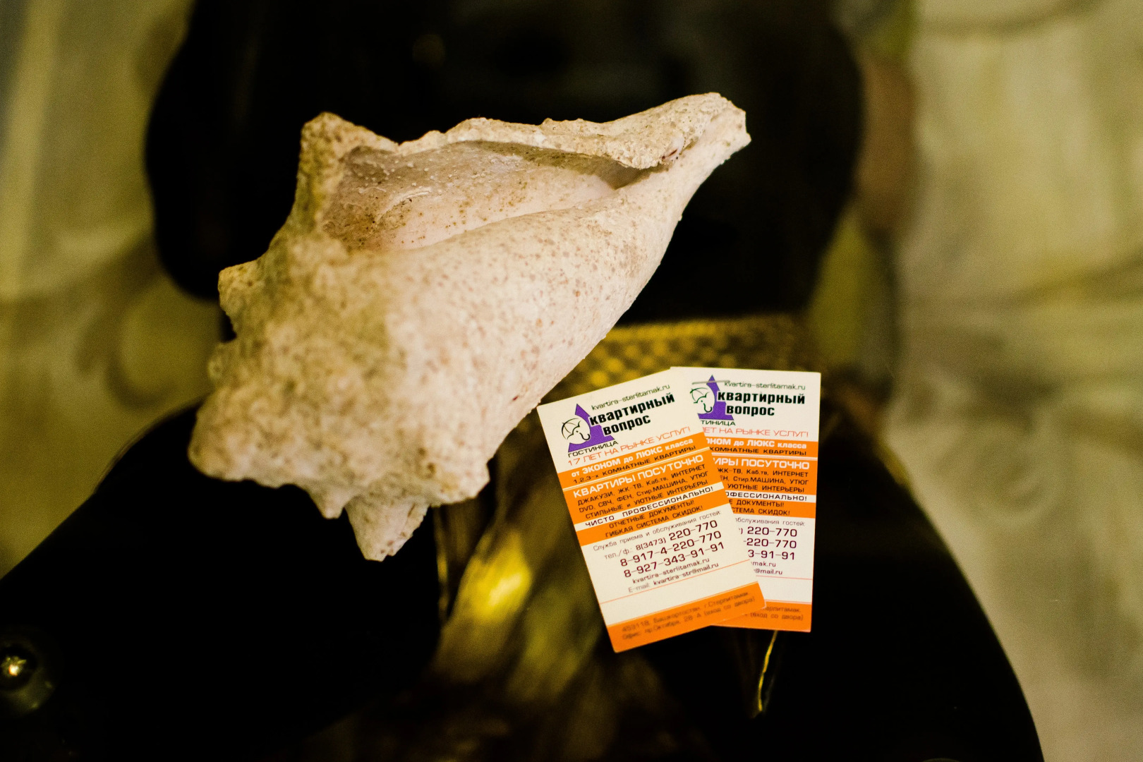 Апартаменты Квартирный Вопрос на Артема 89