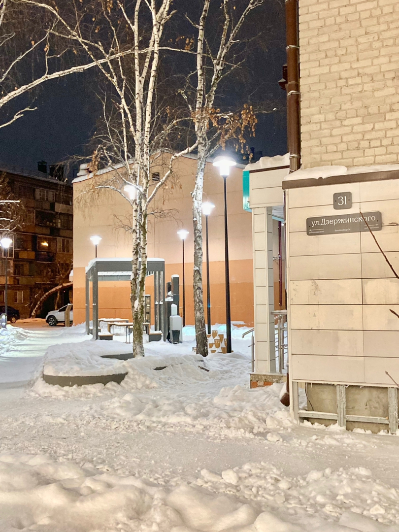 Апартаменты Welcome Home на Дзержинского 31