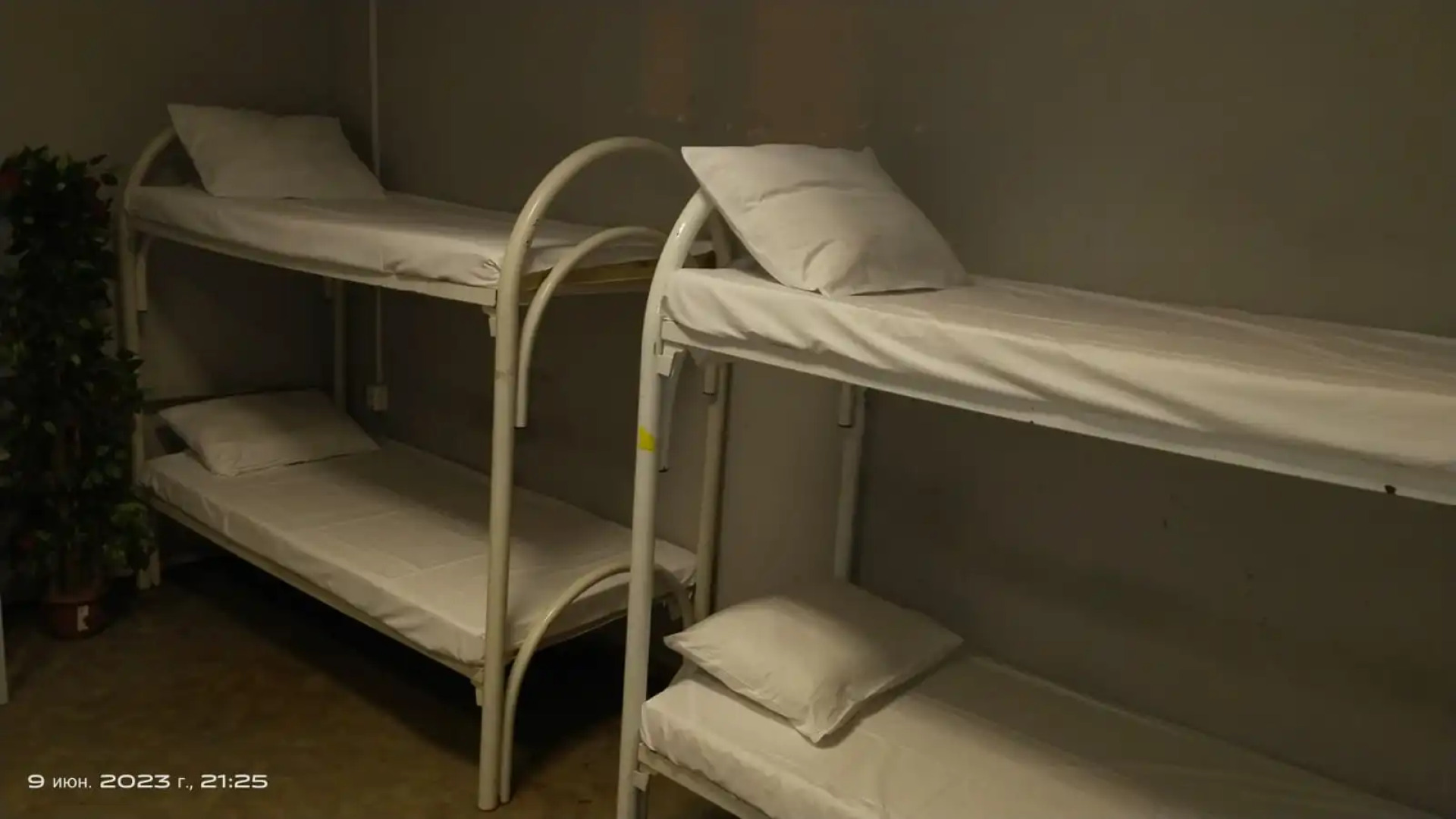 Гостевой дом ХотелХот Электросталь