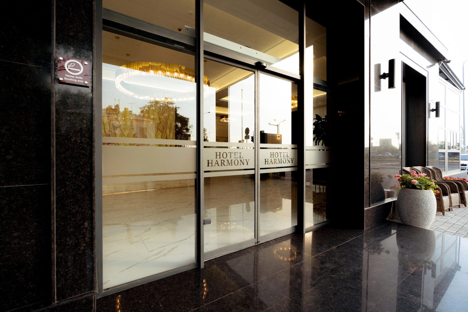 Отель Harmony Luxury