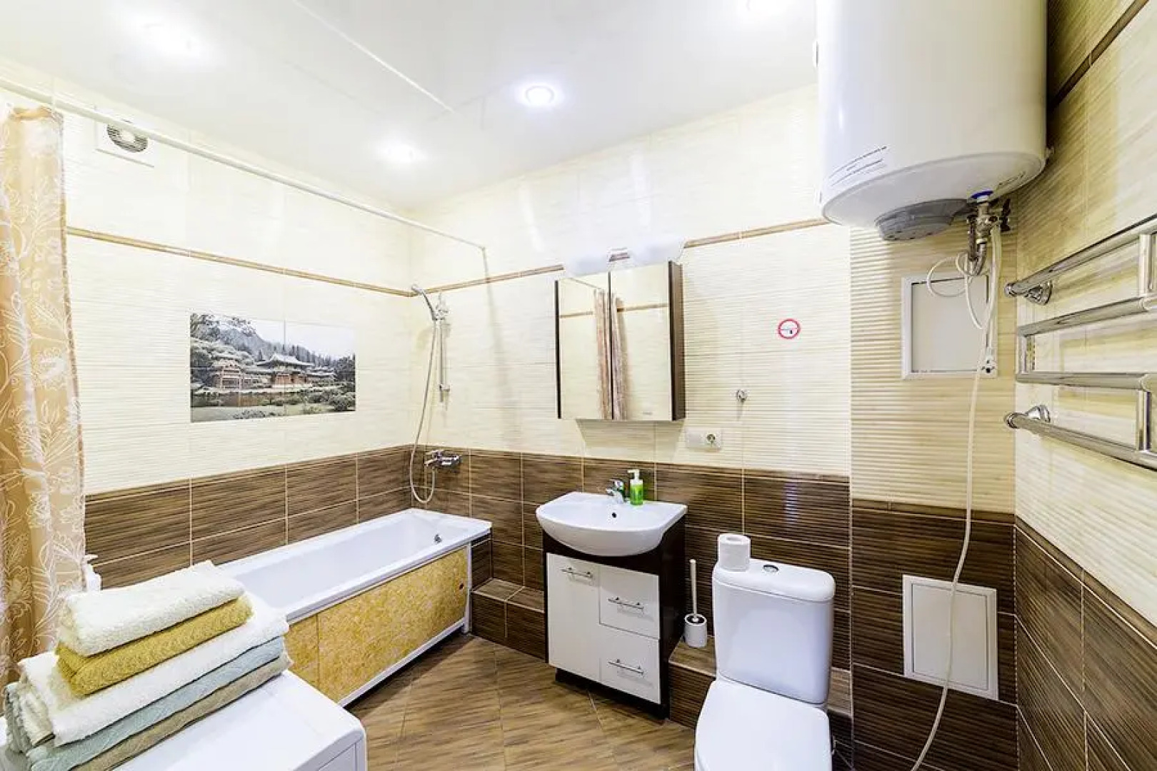 Апартаменты Panorama Kazan Center