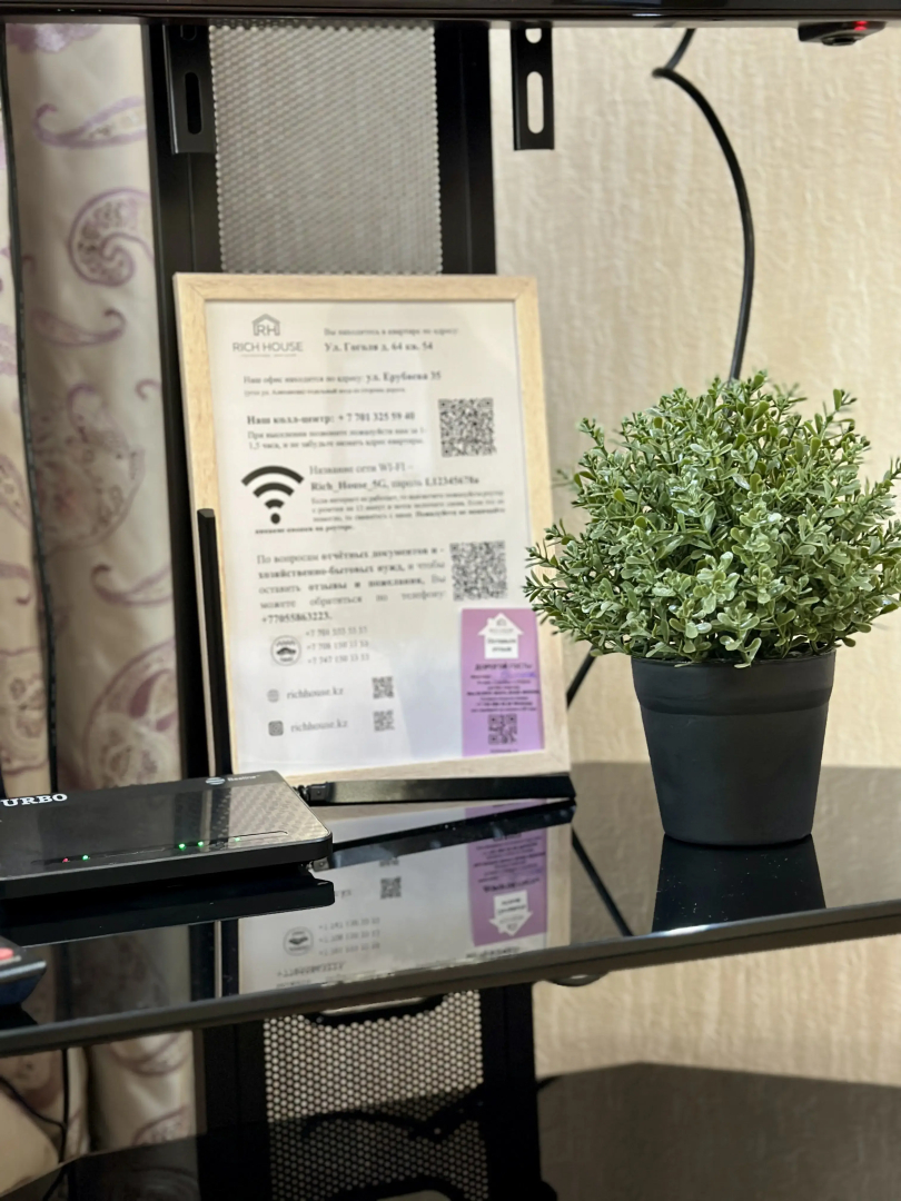 Квартира Гоголя 64-54 Теплая Атмосфера до 7 гостей