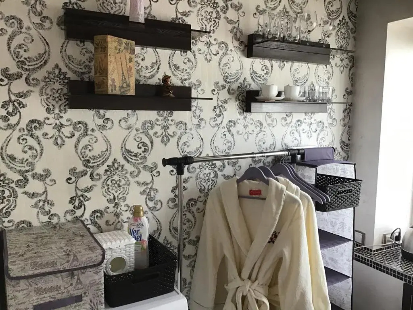 Апартаменты Cozy Home