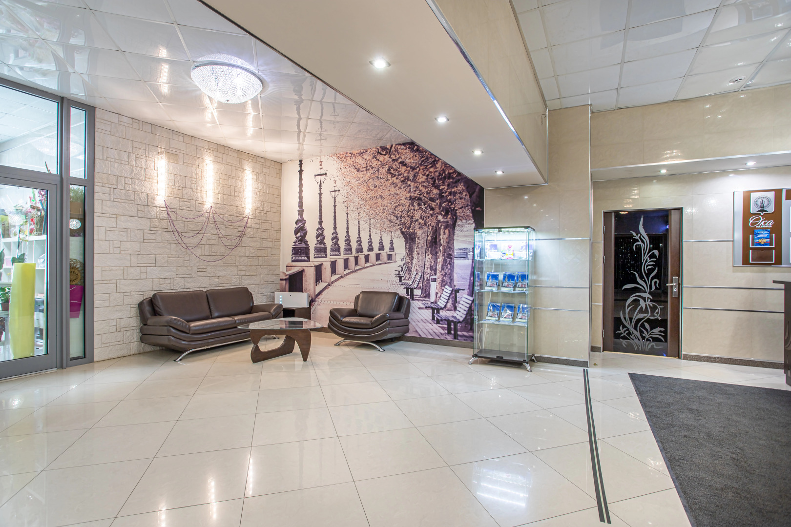 Гостиница Ока