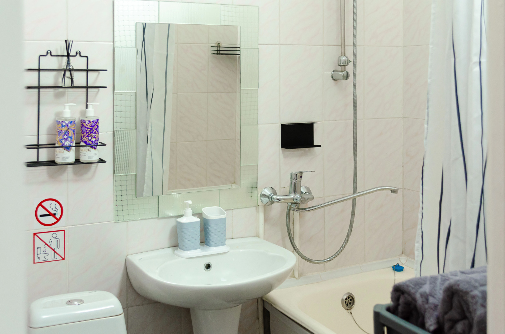 Квартира Стильная в Центре Красноярска