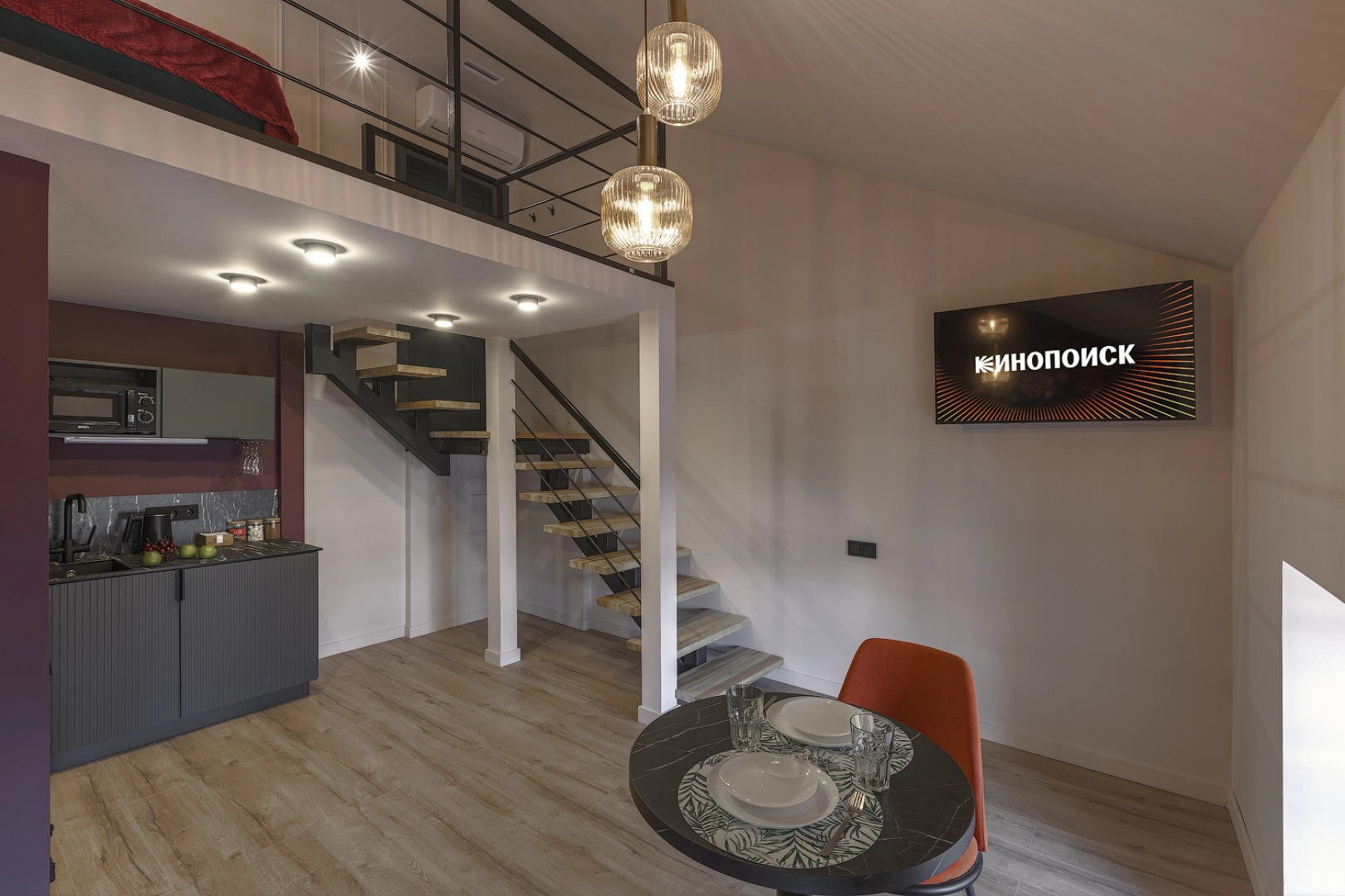 Апарт-отель Axis.Moscow Heritage