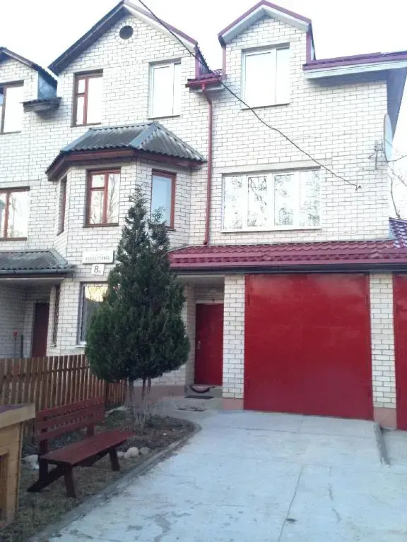 Гостевой дом Homey Home