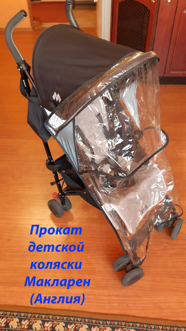 Апартаменты на Лесопарковой улице