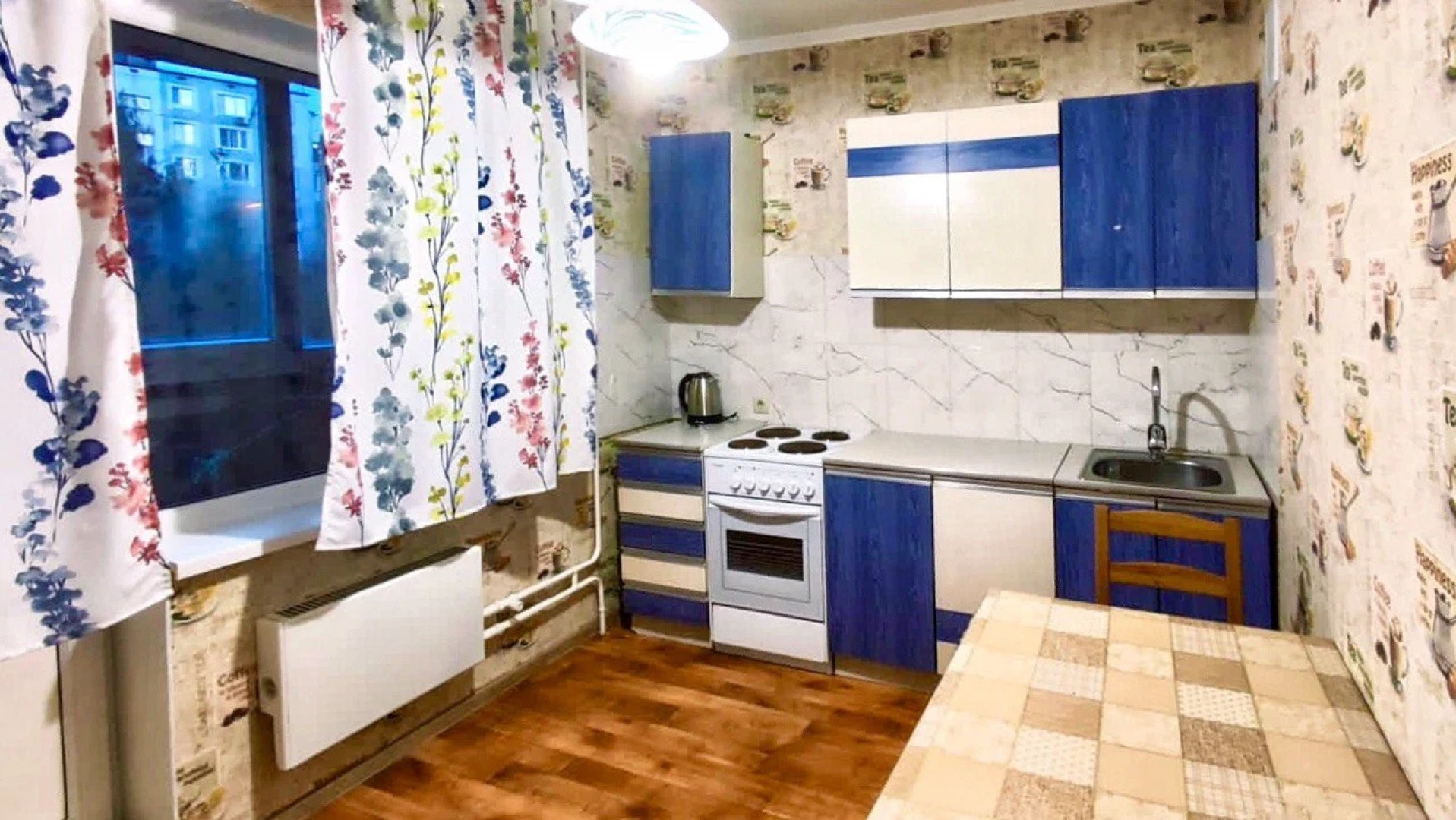 Квартира Однокомнатная с Большой Лоджией до 4 Человек