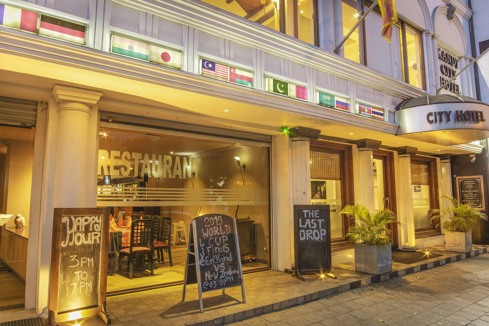 Отель Kandy City by Earl's