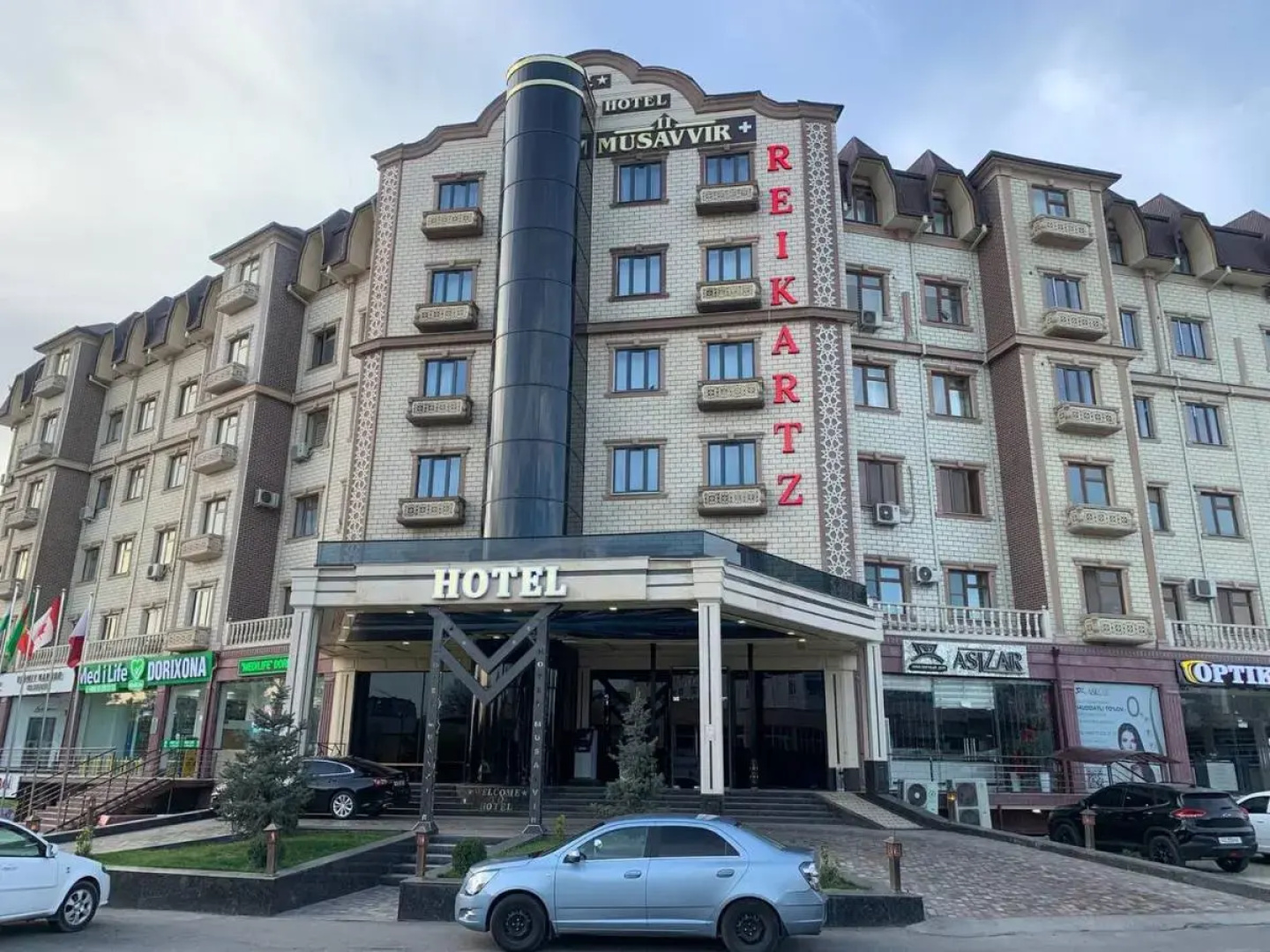 Отель Reikartz Namangan