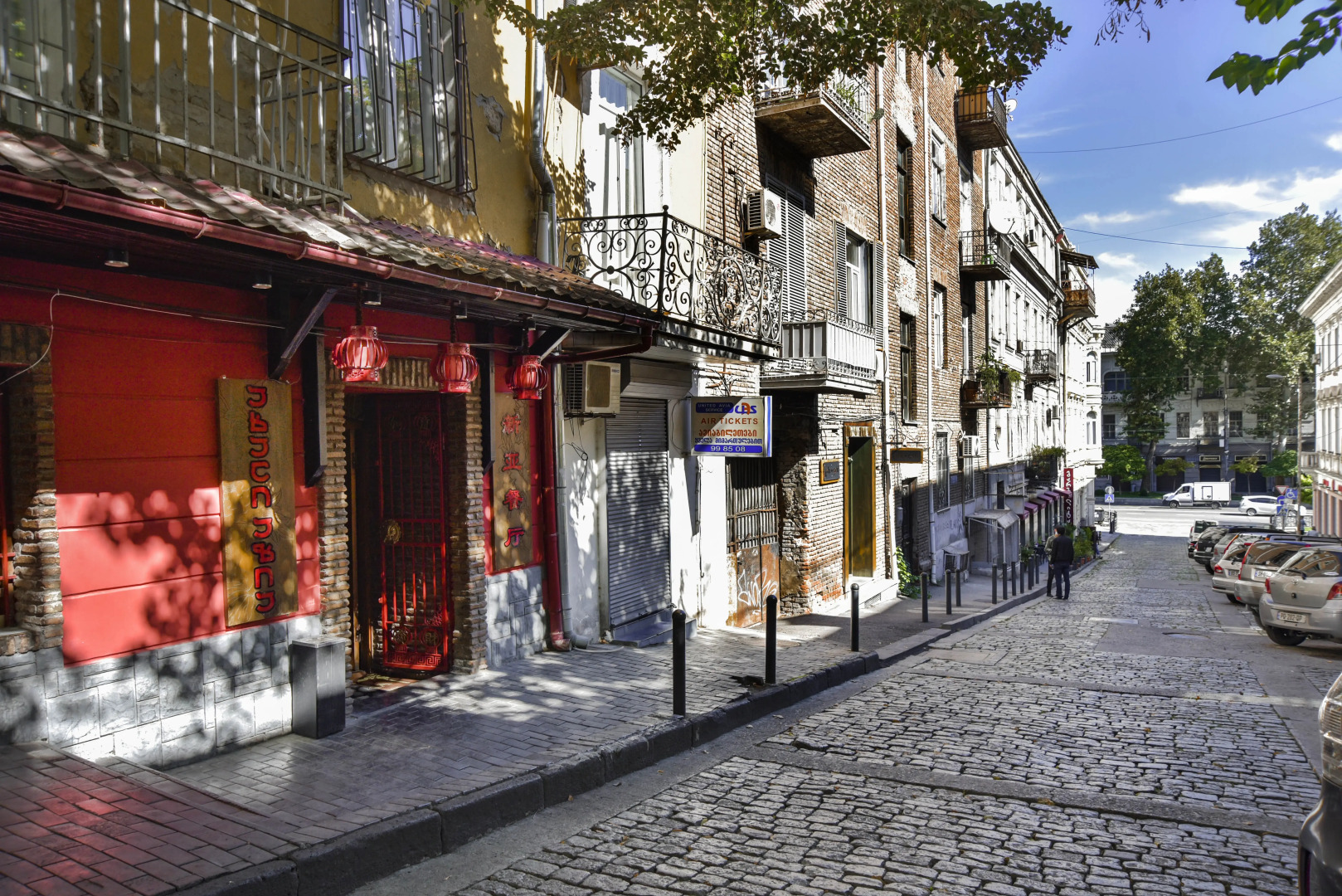 Мини-отель HB Apartments Laghidze