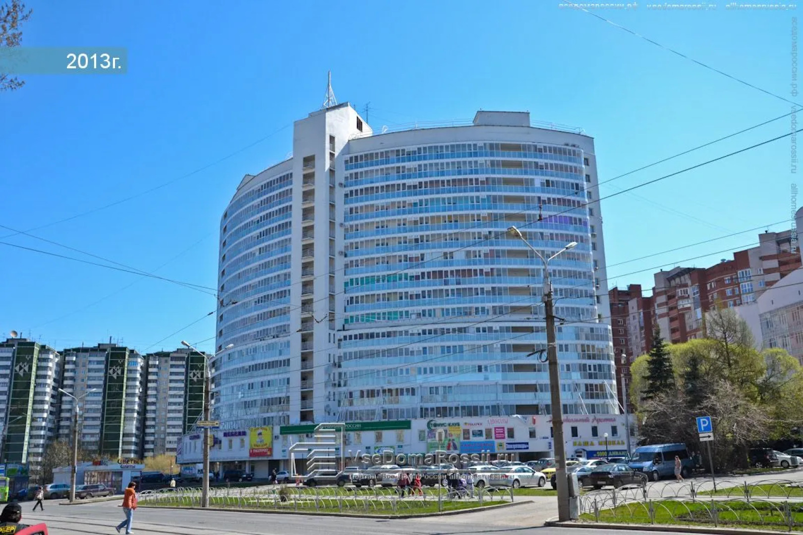 Апартаменты на улице Мира 11