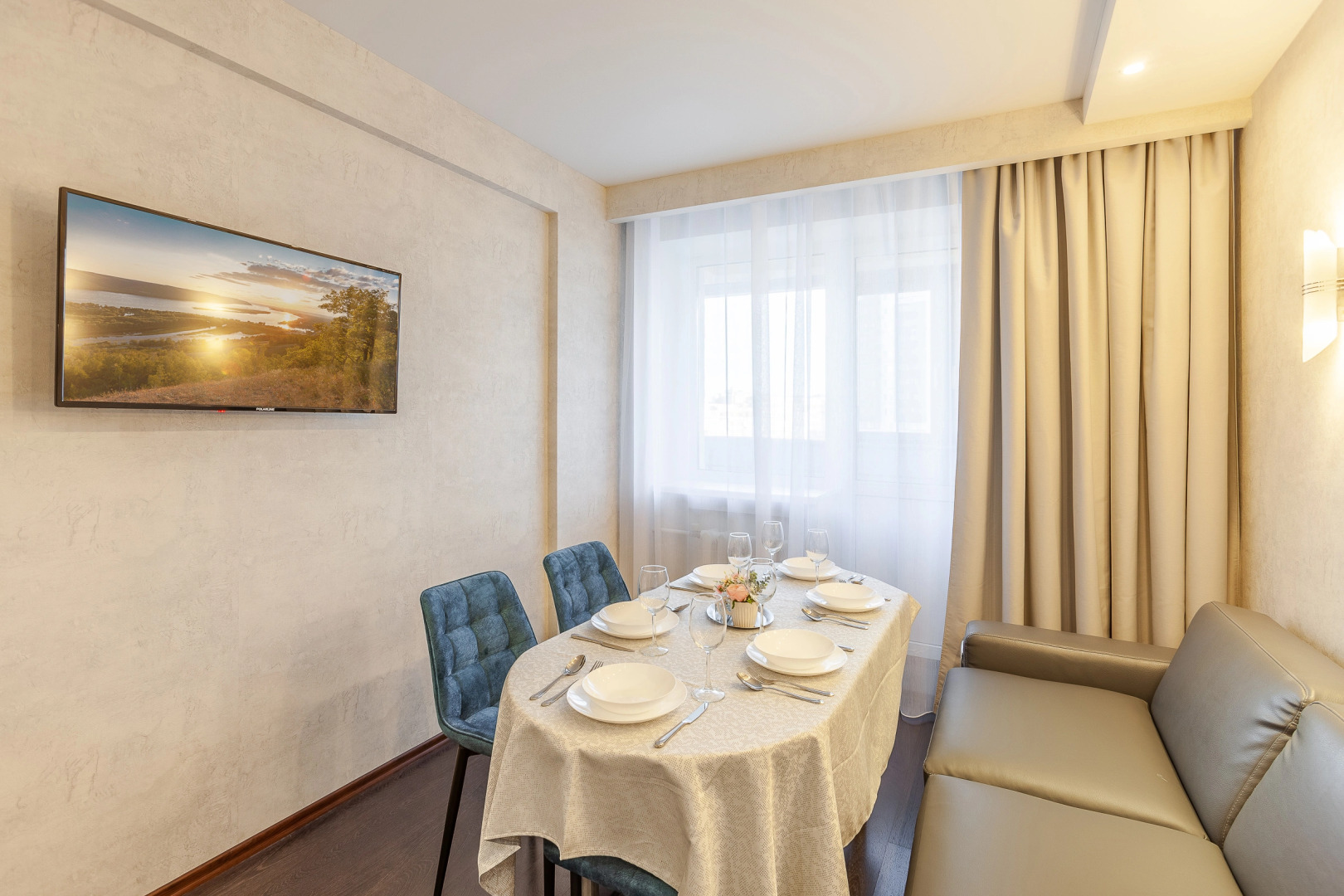 Апартаменты RentPlaza Proseka