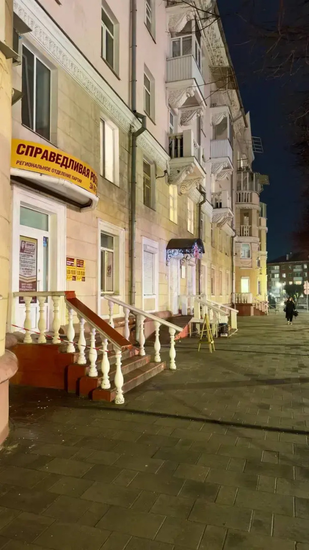 Апартаменты ArendaGrad Пржевальского 2