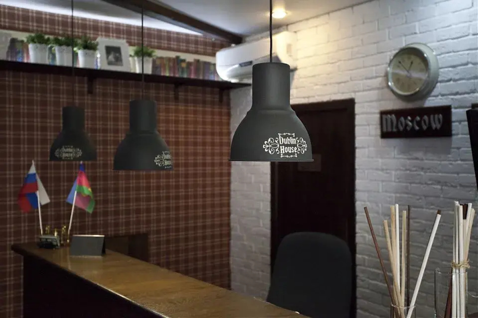 Отель Дублин