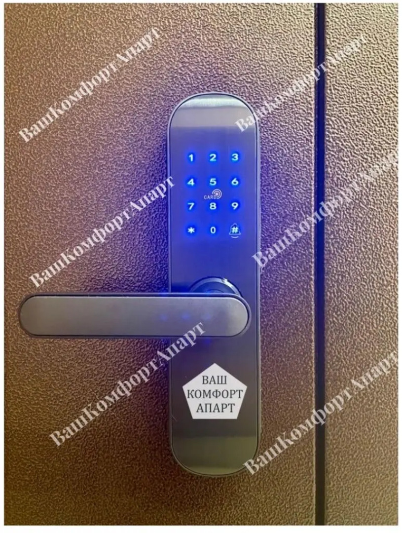 Апартаменты Ваш Комфорт Апарт 3