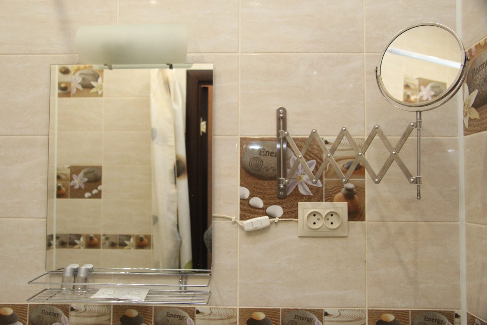 Мини-отель Этника