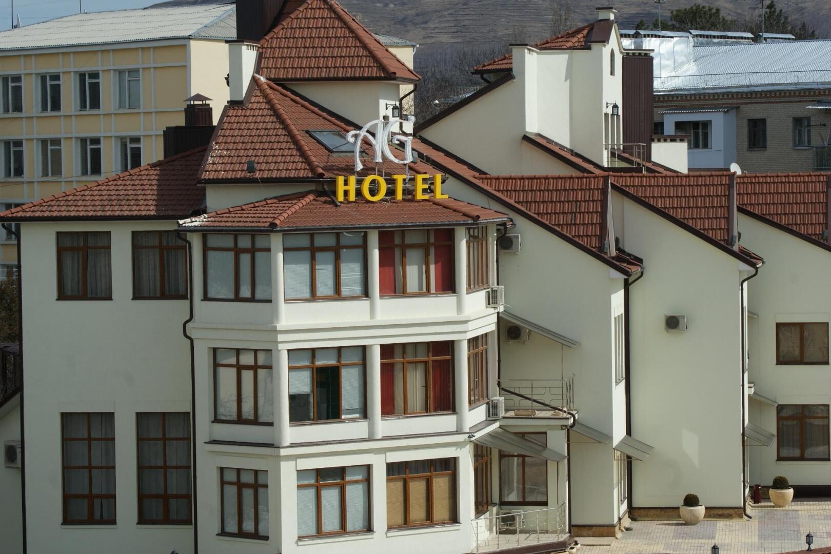 Отель АльГрадо