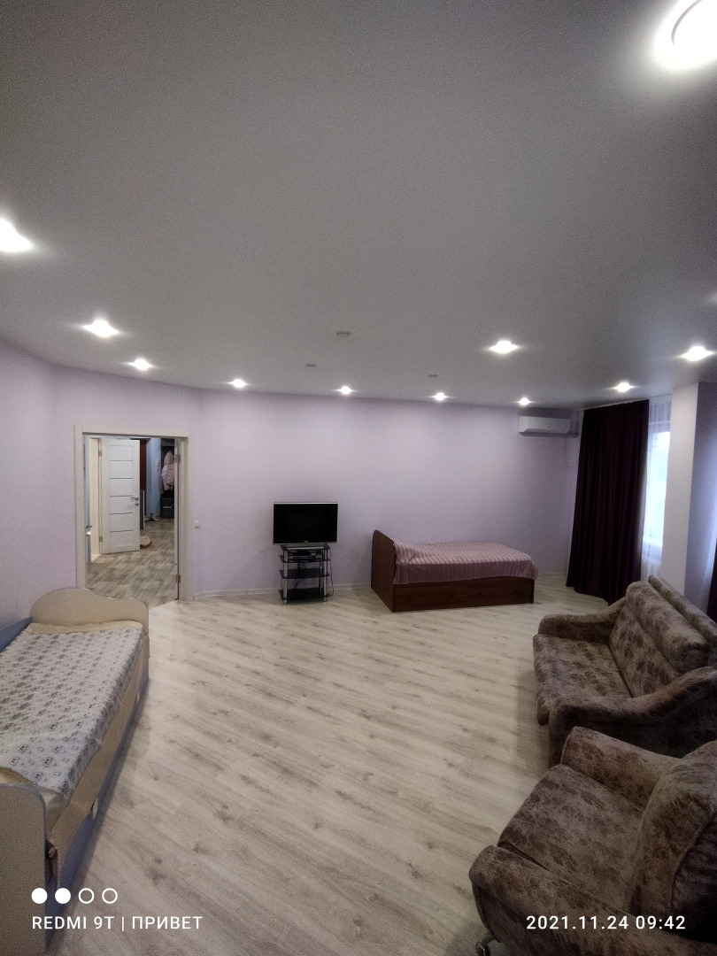 Апартаменты Свобода