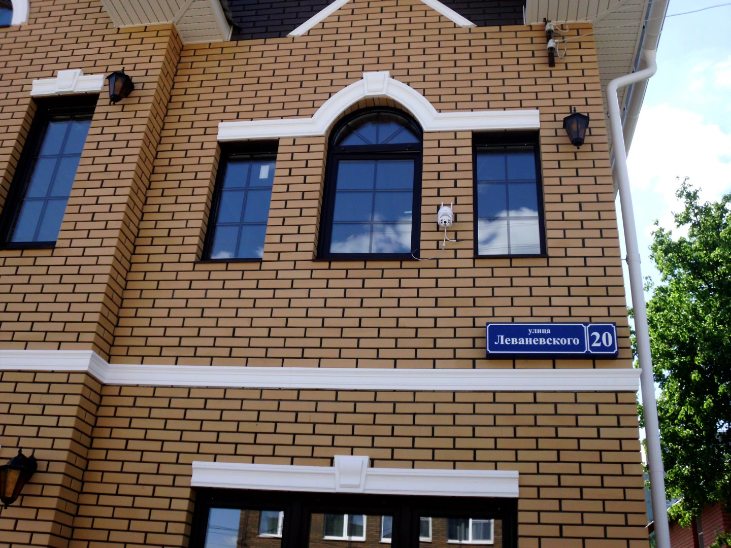 Гостевой дом Славянский Двор