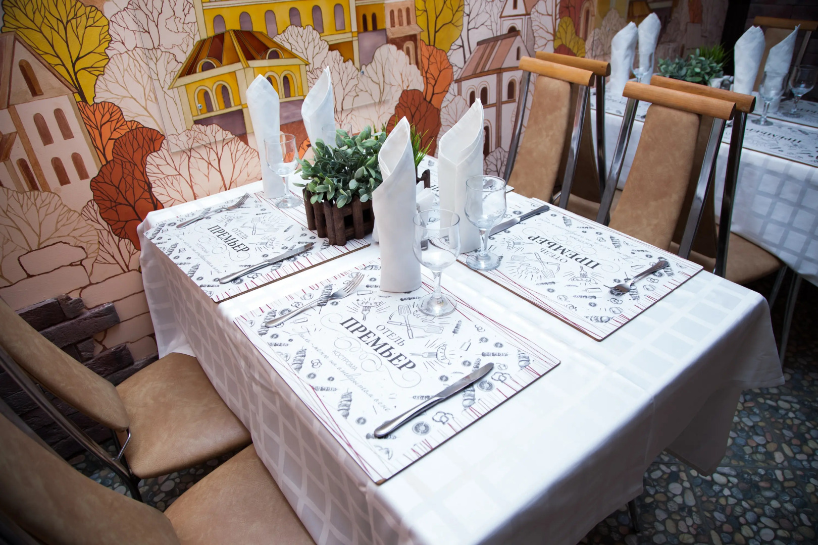 Отель Премьер