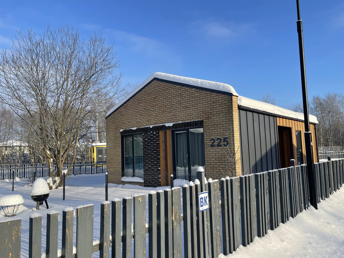 Гостевой дом Март хаус