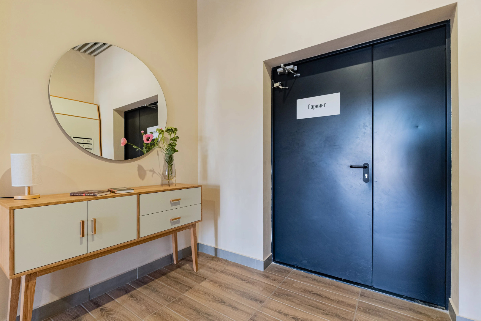 Апартаменты Петровские в премиум ЖК Михайловский