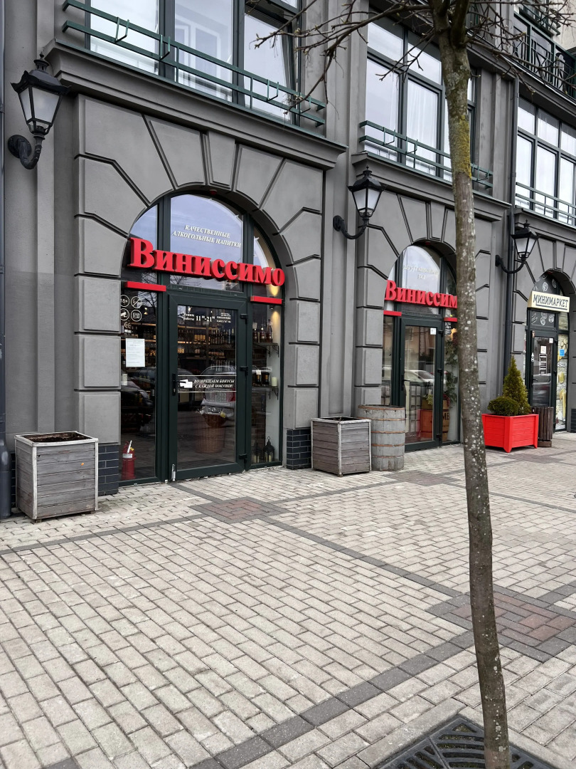 Квартира в Жилом Комплексе Цветной Бульвар