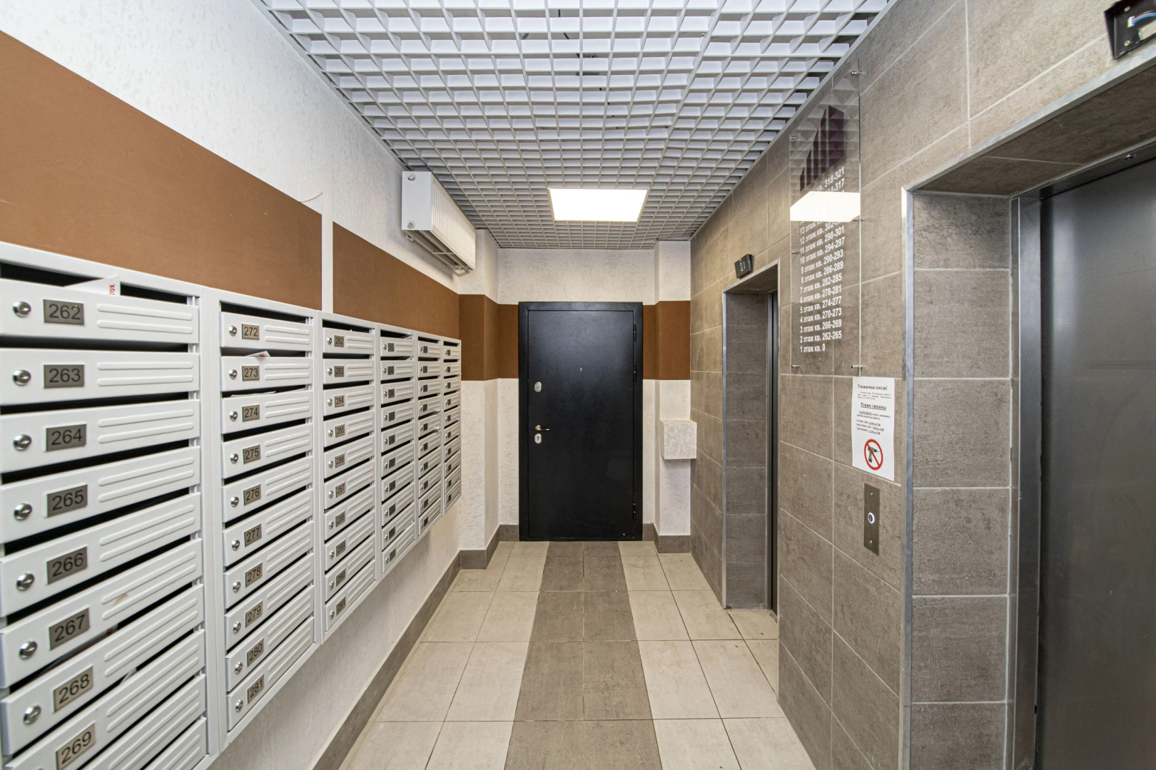 Апартаменты SunSet Хохлова 7