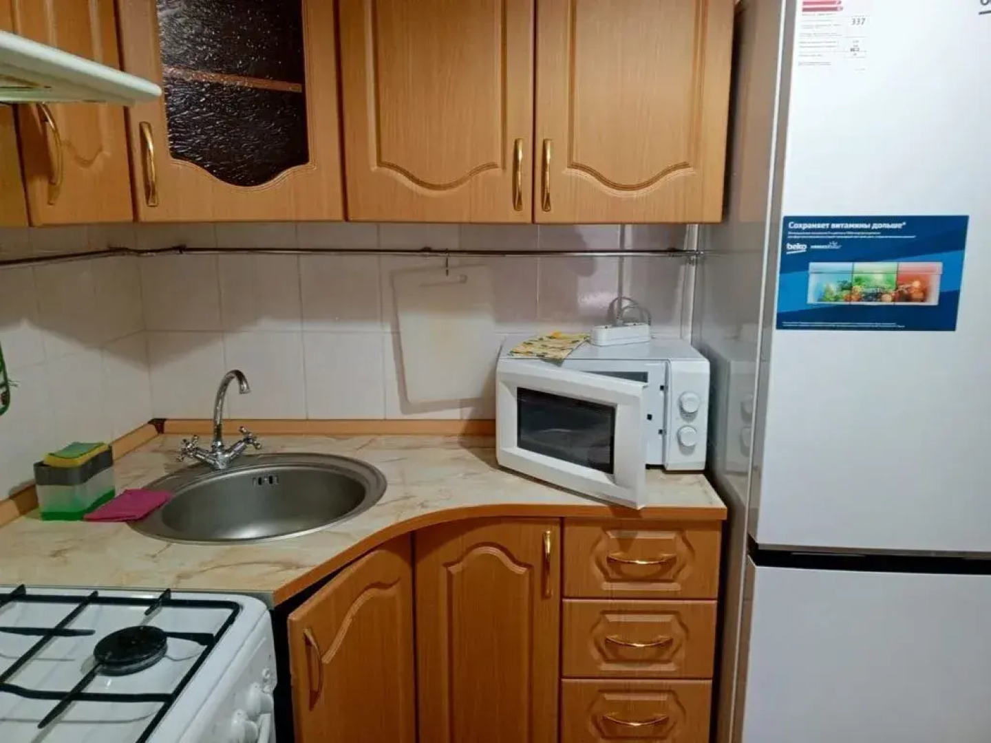 Квартира Уютная однокомнатная