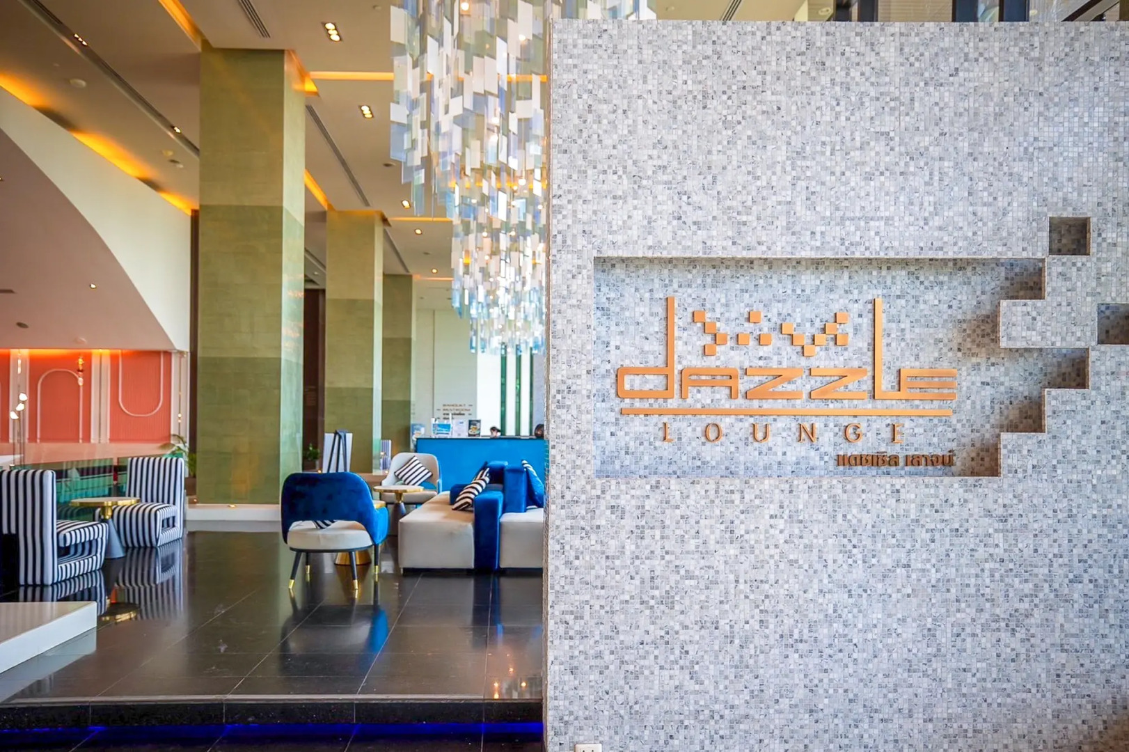 Отель The Zign Hotel