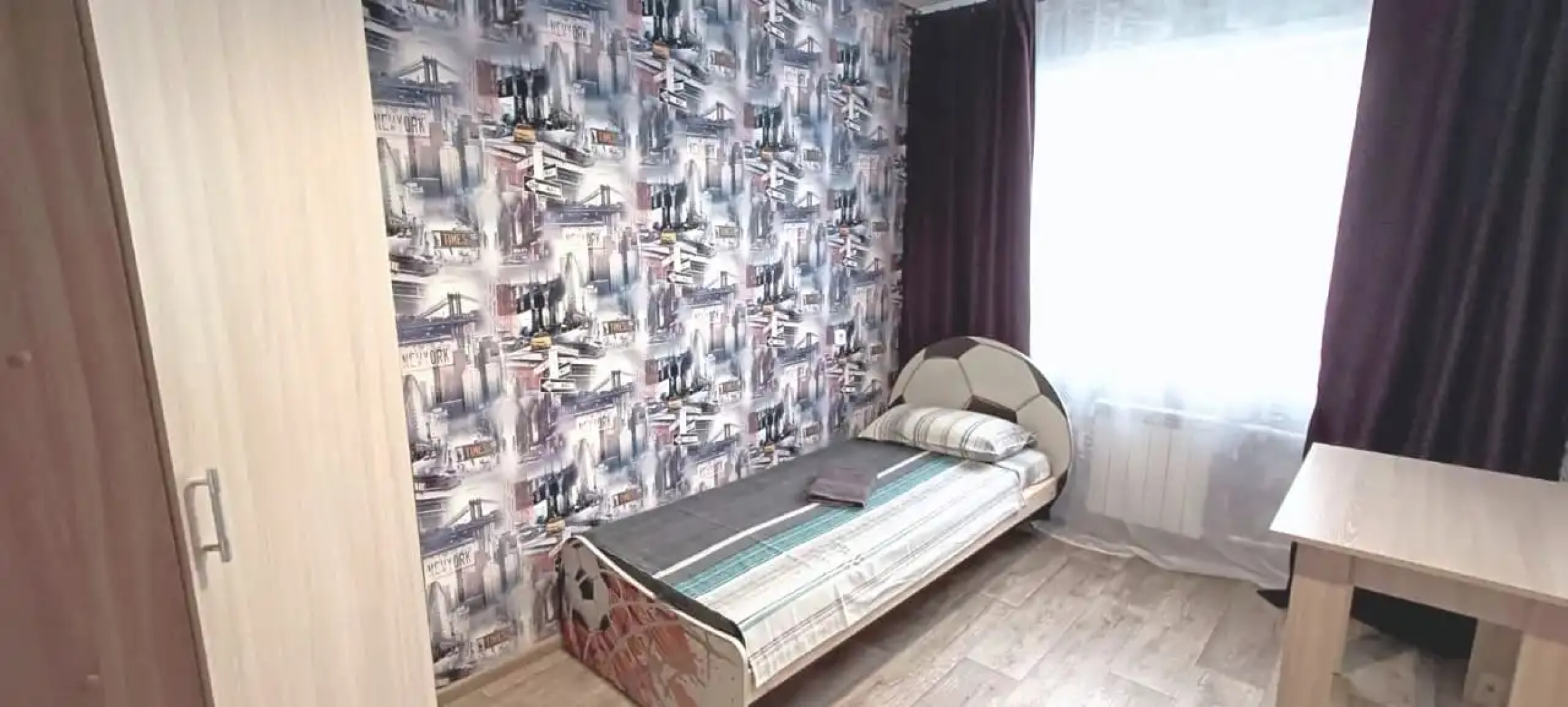 Квартира на Бегичева 2