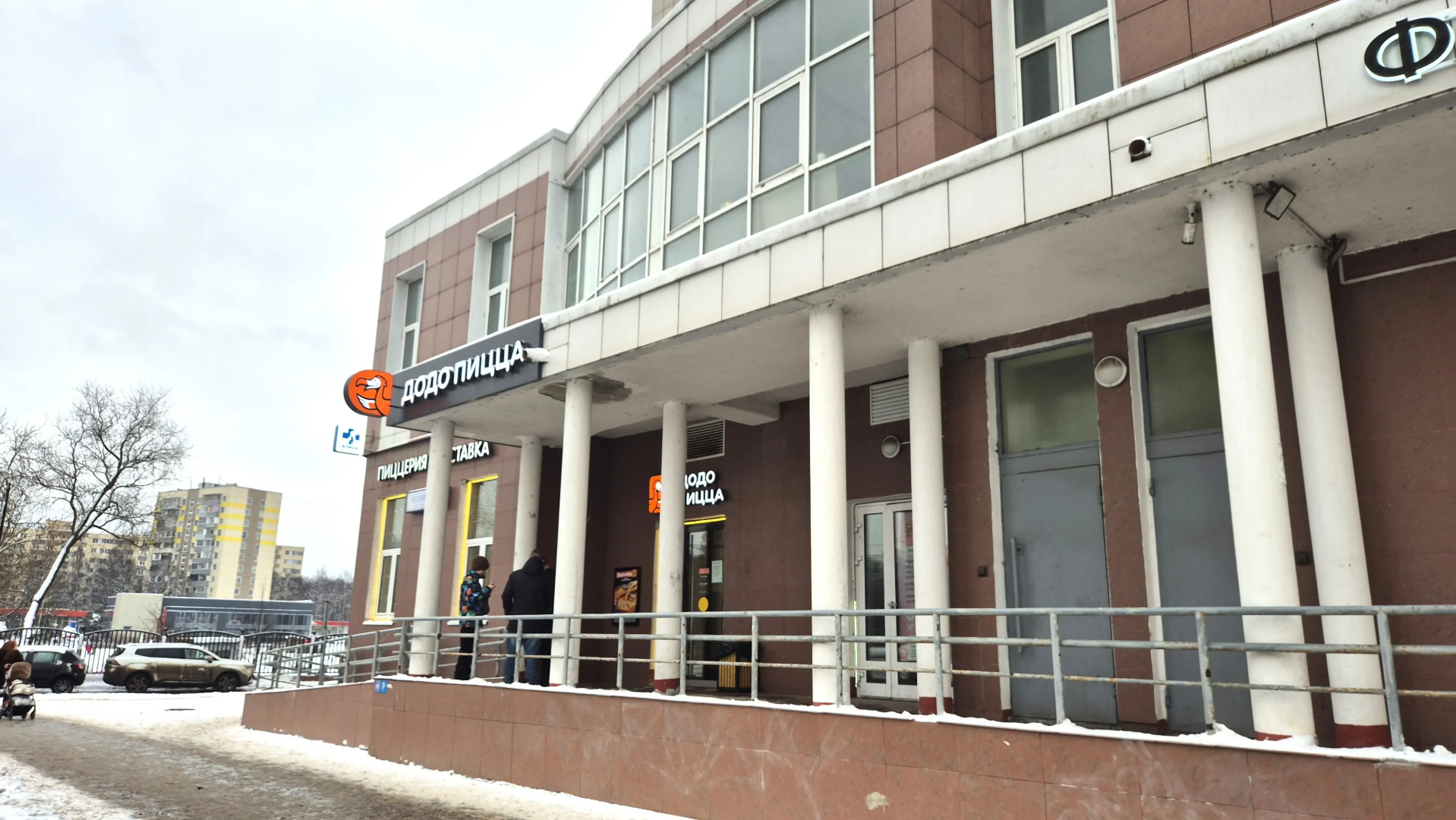 Квартира Видовая в Центре Пушкино у ТЦ Вит