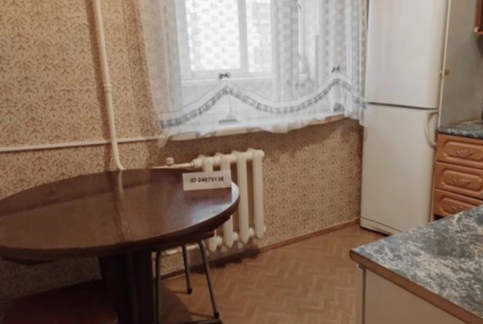 Апартаменты on Rue Robespierre