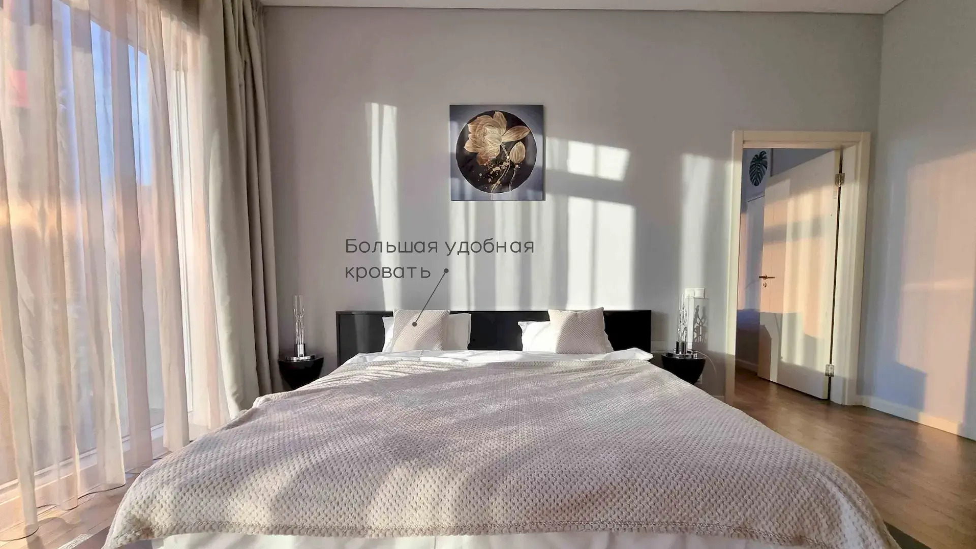 Апартаменты Москва Сити Liberty 54 этаж 2 комнаты