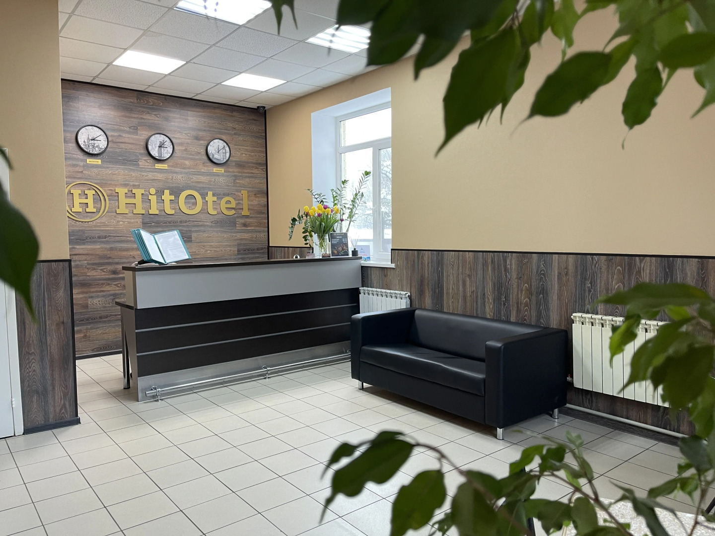 Отель HitOtel