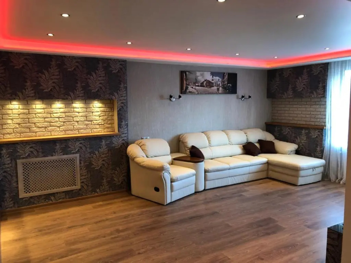 Апартаменты Amber