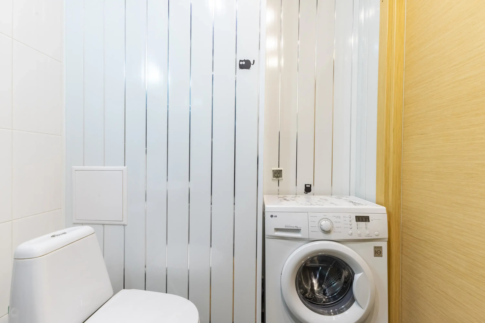 Квартира Аквапарк Чаша ТатНефтьАрена