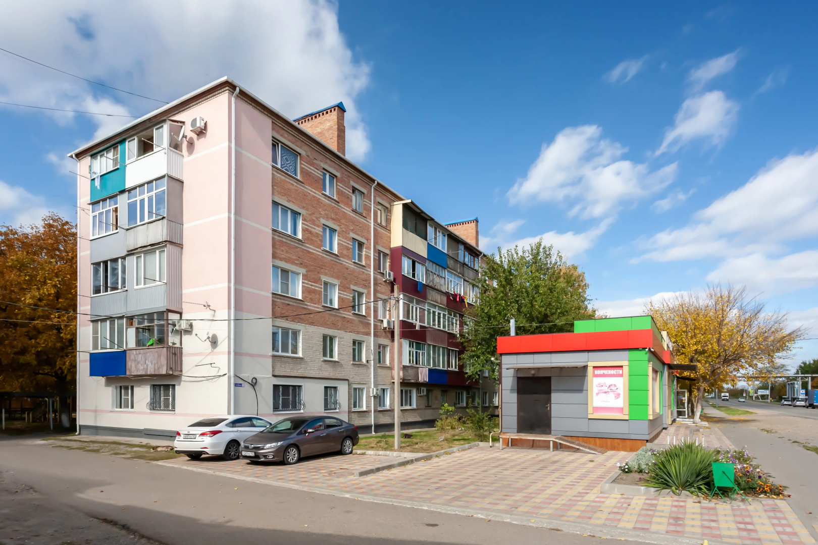 Квартира с Новым Ремонтом