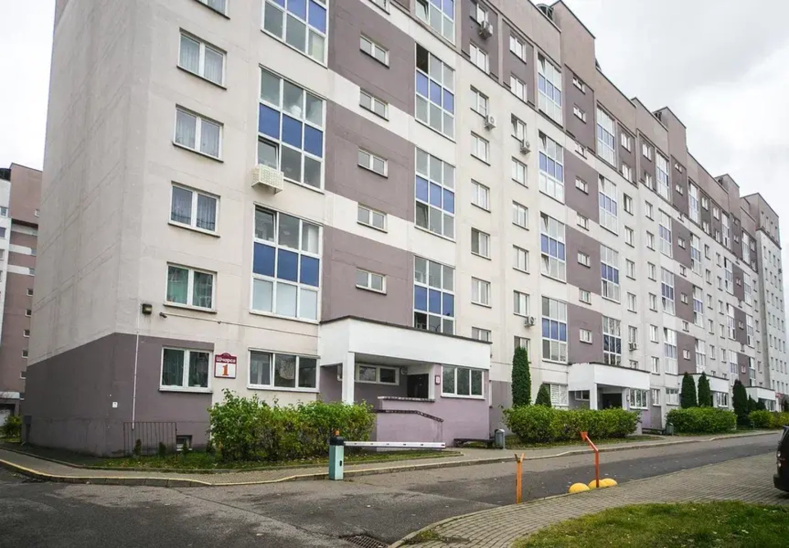 Апартаменты Комфортная студия в центре Минска