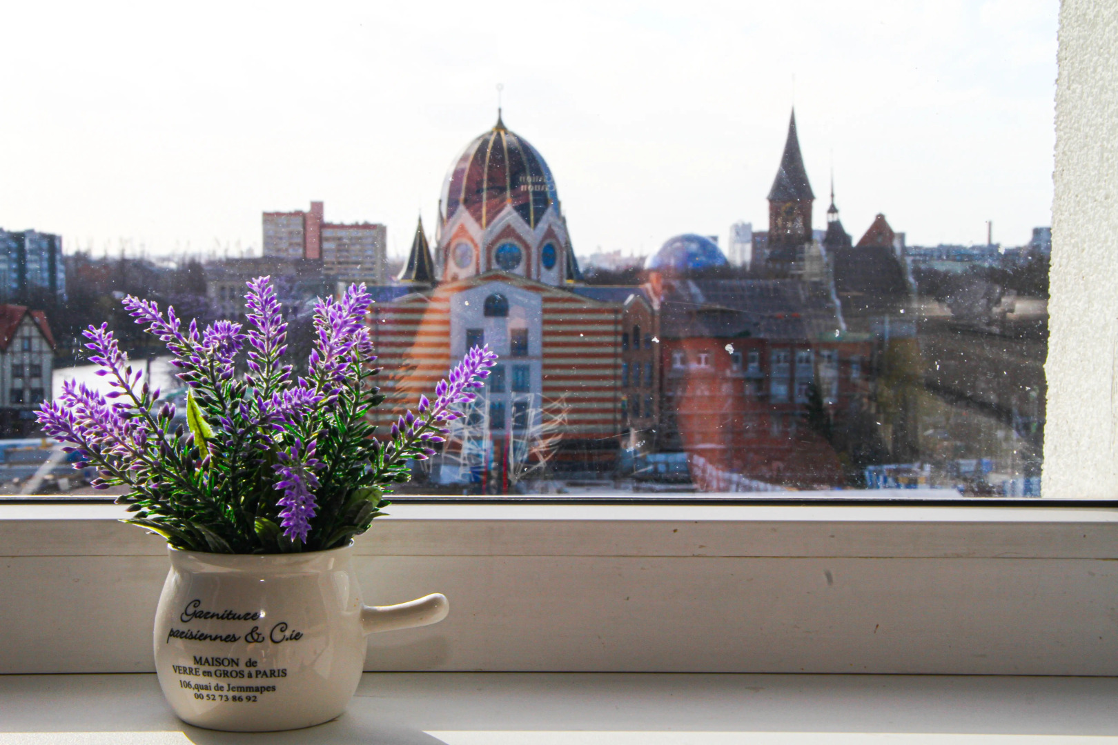 Апартаменты c живописным видом на город