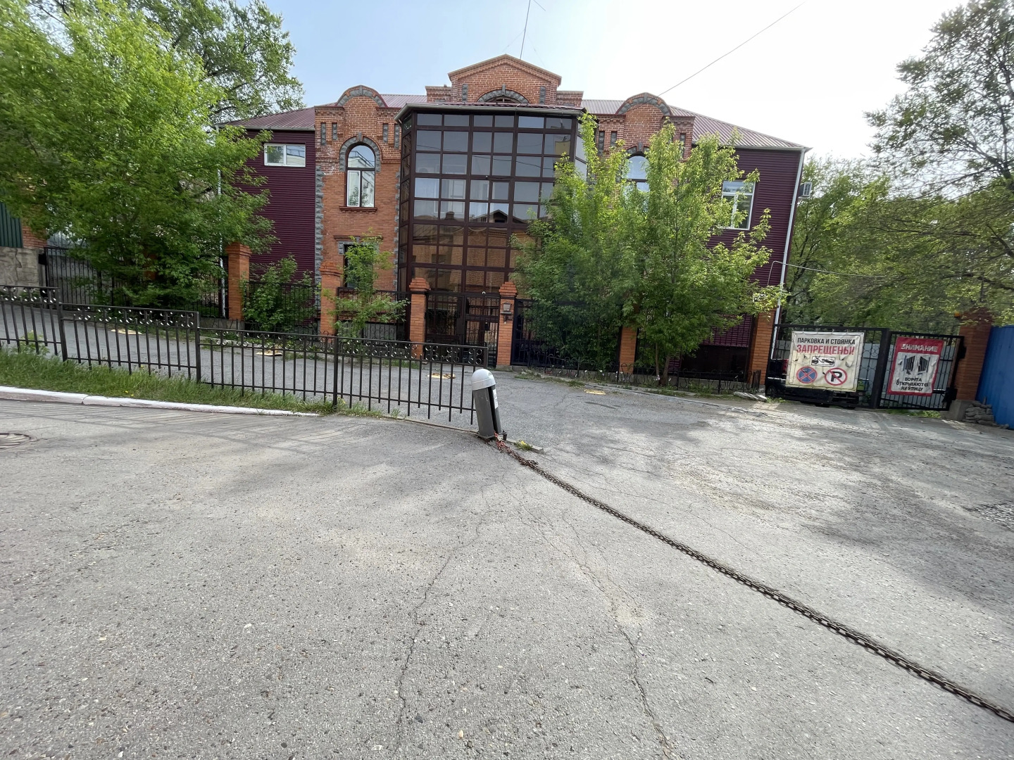 Апартаменты на Фрунзе Исторический Край