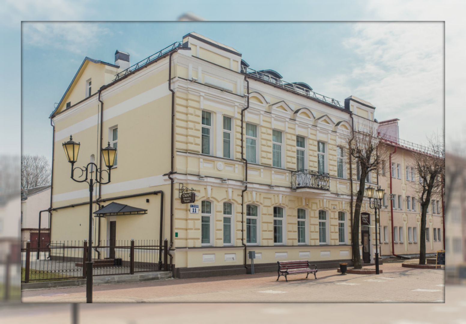 Бутик-отель Smart Vitebsk