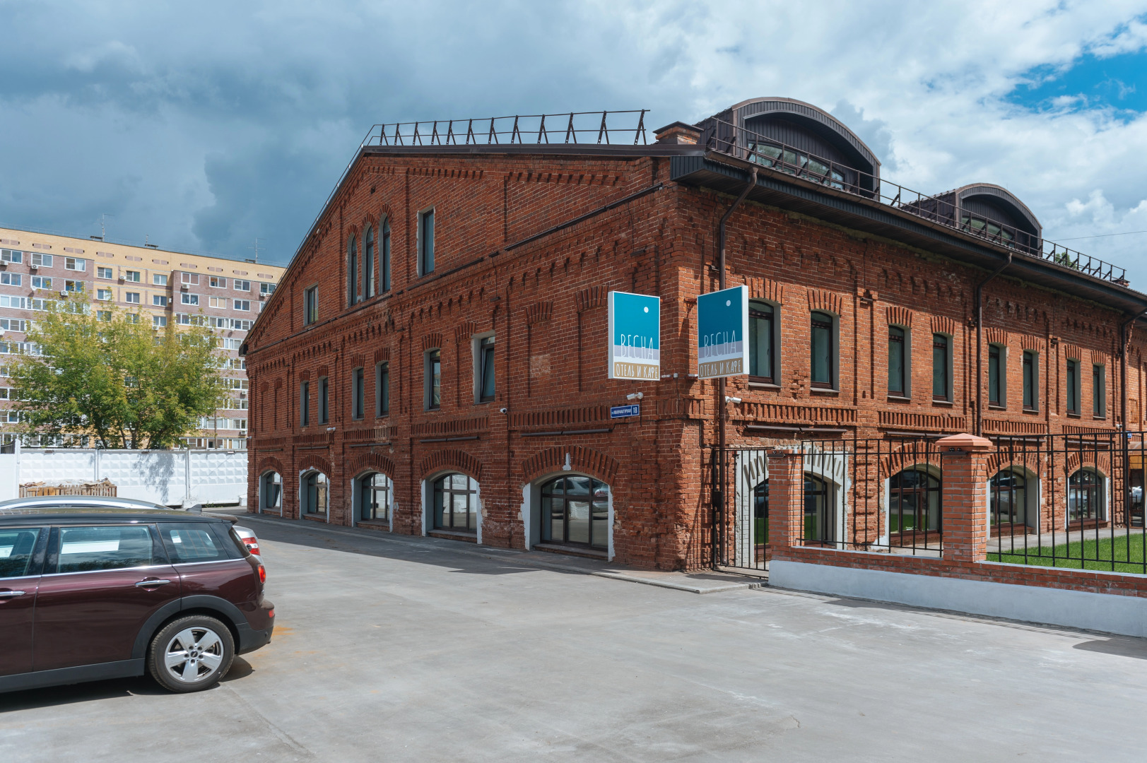 Отель Весна